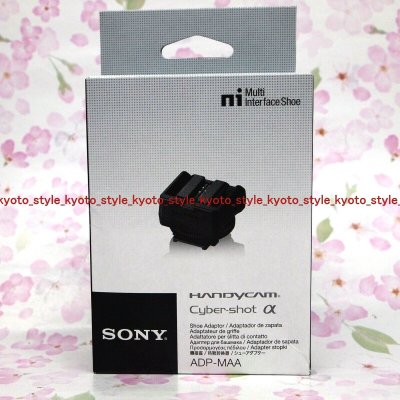 SONY Adaptateur pour flash  ADP-MAA
