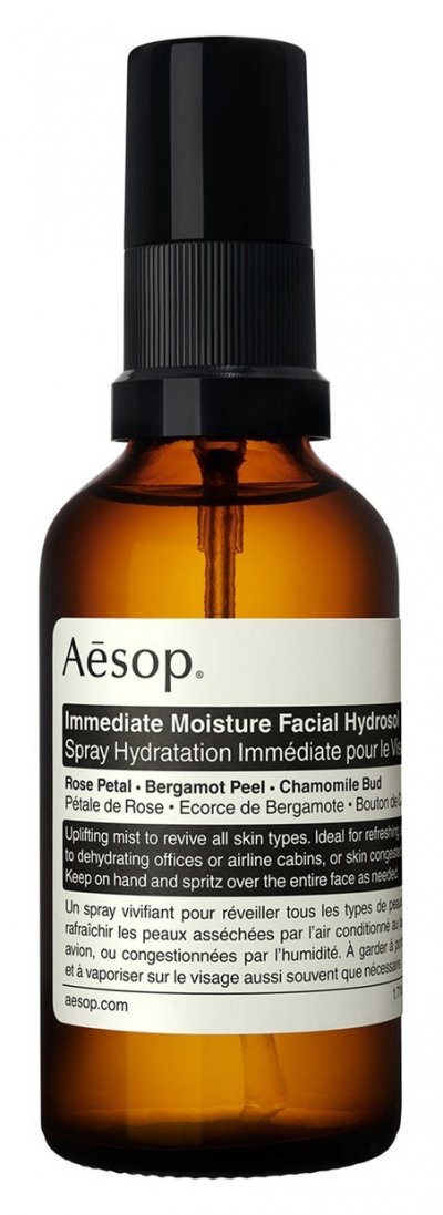 AESOP  Hydrosol Facial Hydratation Imm&eacute;diate 50ml/1.76oz