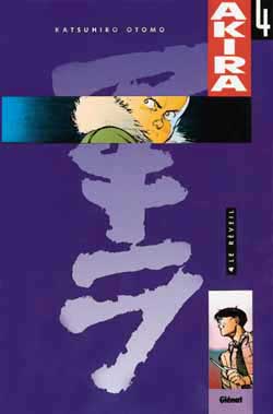 Akira (couleur) - Tome 04 - Le R&eacute;veil (Manga)