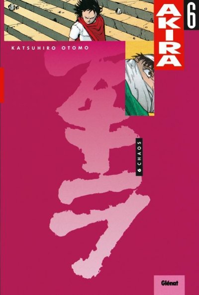 Akira - Couleur - Tome 6 : Chaos