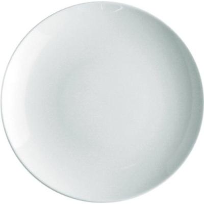 ALESSI  Mami Dessert Plate, Set of 6 (SG53/5)