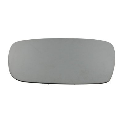 ALKAR  Miroir De R&eacute;troviseur TOYOTA 6402268 879310D010,879311A820JAPAN