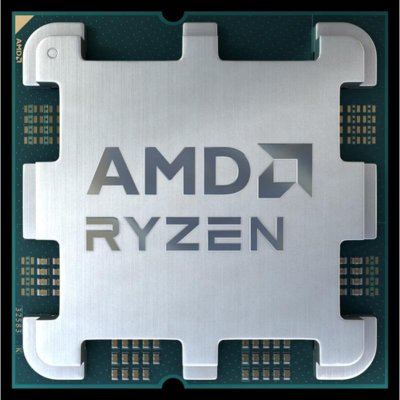 AMD  Ryzen 7 PRO 7745 processeur 3,8 GHz 32 Mo L3 Bo&icirc;te - Neuf