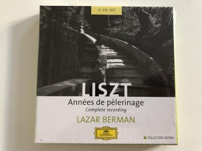 Ann&eacute;es de P&eacute;lerinage (int&eacute;grale) : Les 3 ann&eacute;es