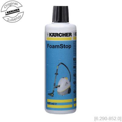 GENERIQUE Anti Mousse Neutral Karcher 319510162958730