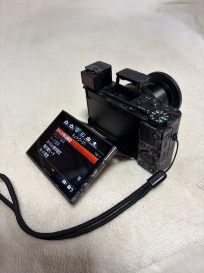 SONY Appareil photo compact   RX 100 VII