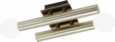 BRILLIANT Applique 2x g9 max 18W, moderne m&eacute;tal laiton bross&eacute;  Lucky
