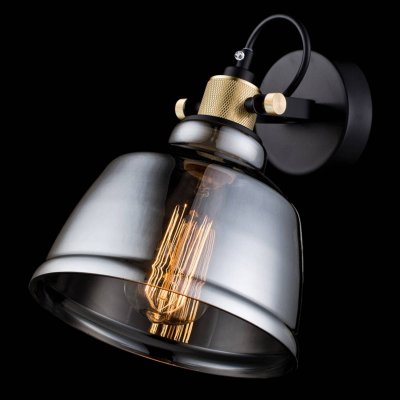 MAYTONI Applique en m&eacute;tal et verre grise Irving - 