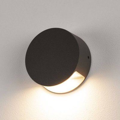 SLV Applique ext&eacute;rieure design pema led ip44 h9 cm - anthracite