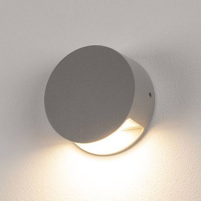 SLV Applique ext&eacute;rieure design Pema LED IP44 H9 cm - Gris