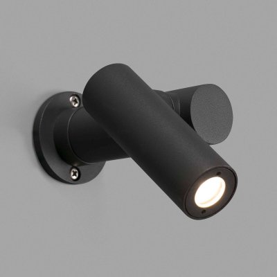 FARO BARCELONA Applique moderne ext&eacute;rieur led spy en aluminium anthracite