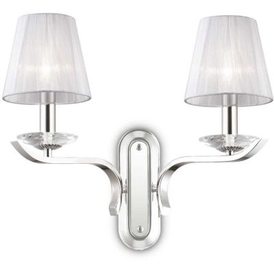 IDEAL LUX Applique murale Blanche PEGASO 2 ampoules