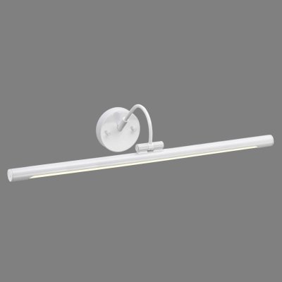 ELSTEAD Applique pour tableau LED Alton en blanc, 67 cm