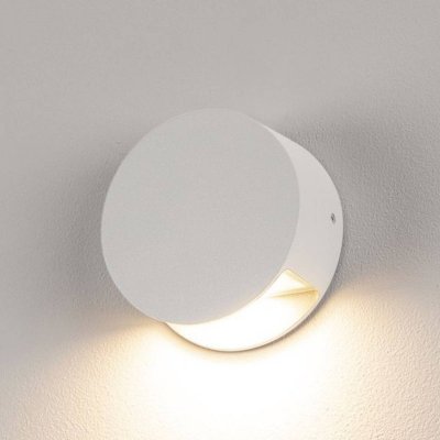 SLV Applique ronde design Pema LED IP44 H9 cm - Blanc
