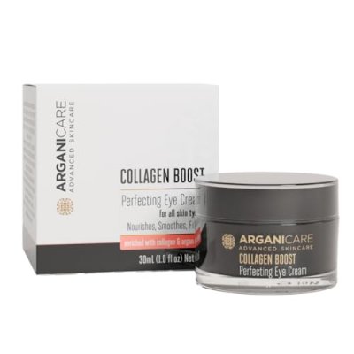 ARGANICARE  Cr&egrave;me contour des yeux tout type de peau - 30 ml T.U
