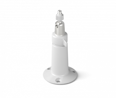 ARLO  VMA1000 Blanc