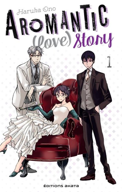 Aromantic (love) story - tome 1 (Manga)