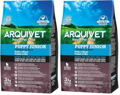ARQUIVET  Puppy Junior Chicken And Rice Dog Food Marron 3kg