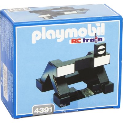 Arr&ecirc;t de but de train 