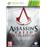 Assassin's Creed - Revelations - Edition Collector Xbox 360