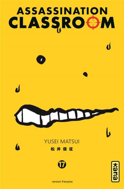 Assassination classroom - Tome 17 (Manga)