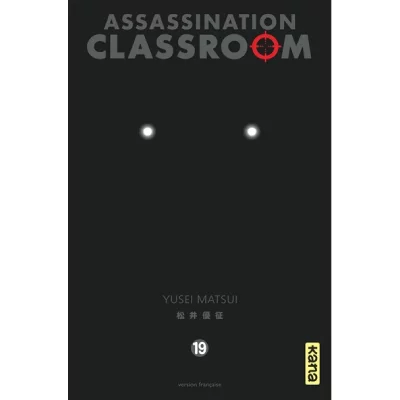 Assassination classroom - Tome 19 (Manga)
