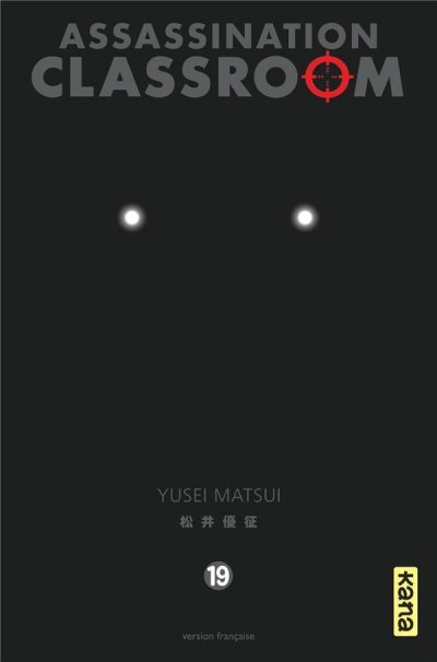 Assassination classroom - Tome 19 (Manga)