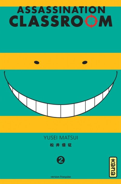 Assassination classroom - Tome 2 (Manga)