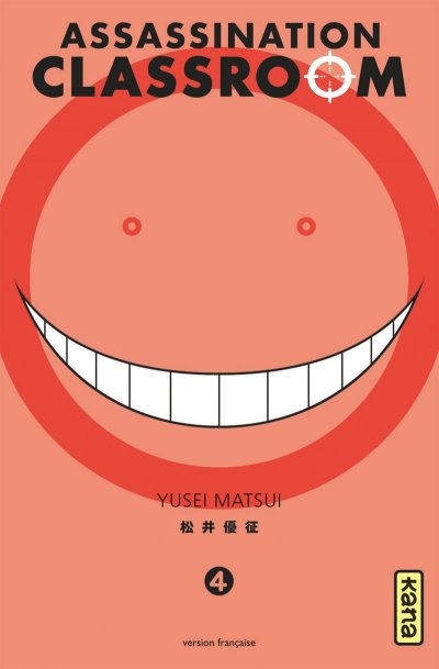 Assassination classroom - Tome 4 (Manga)