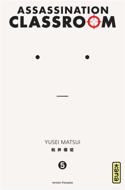 Assassination classroom - Tome 5 (Manga)