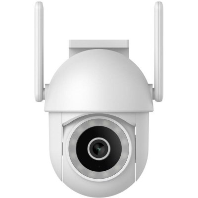 OPTEX ATELYS Cam&eacute;ra ext&eacute;rieure motoris&eacute;e 2K WiFi Tuya avec vision nocturne et d&eacute;tection humaine