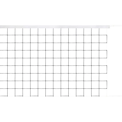 AVENTO  Taille Volleyball Officiel 950X100CM maille 100mm