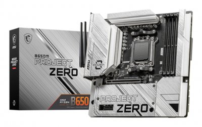 MSI B650m project zero B650M PROJECT ZERO