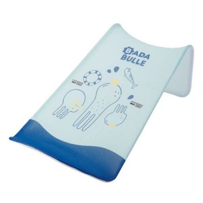 BADABULLE  Hamac de bain ergonomique, Antid&eacute;parant, Tissu respirant, 0-6 mois