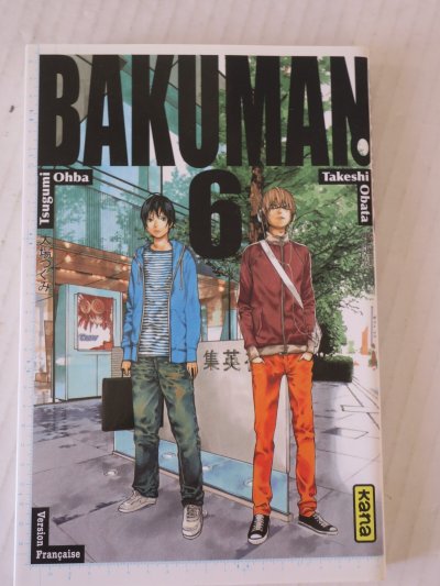 Bakuman - Tome 6 (Manga)