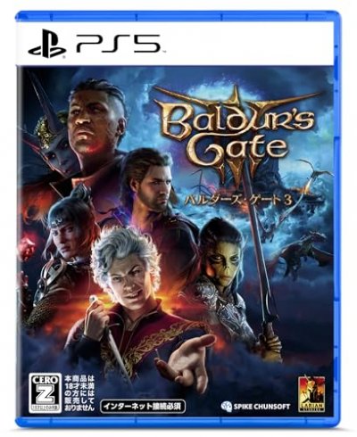 Baldur's Gate 3 (Multi-Language) - Ps5 (Japon)