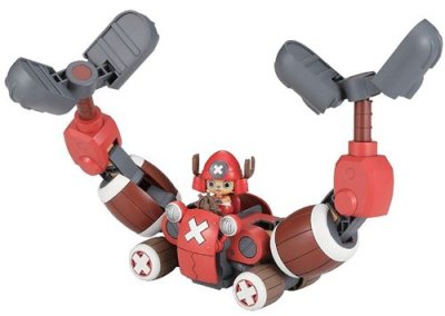 BANDAI  Hobby Mecha kit de construction Chopper Crane rouge/brun