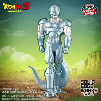 BANPRESTO  Figure Dragon Ball Z Solid Edge Works Metal Cooler 17 Cm