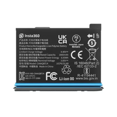 INSTA360 Batterie cam&eacute;ra   ONE X3 Batterie