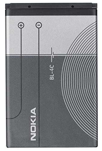 NOKIA Batterie d'origine  bl-4c lithium-ion 720 mah
