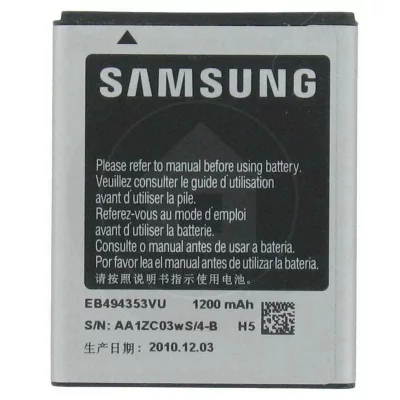 SAMSUNG Batterie Originale  Eb494353vu