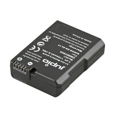 JUPIO Batterie photo  CNI 0019 V 4 COMPATIBLE