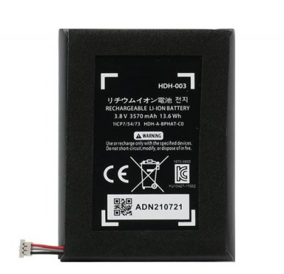 STRA&SZLIG;E GAME Batterie pour Nintendo Switch Lite 3570 mah HDH-003 -