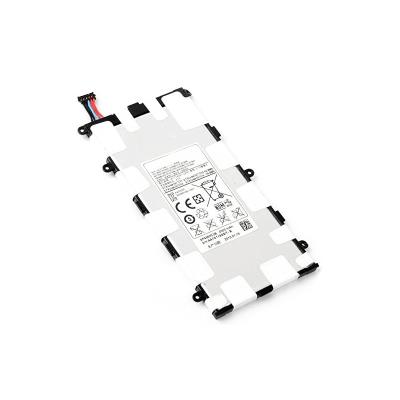 SAMSUNG Batterie pour  Galaxy tab 2 7.0 r&eacute;f&eacute;rence sp4960c3b de 4000mah