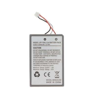 OEM Batterie PS5 Dualsense BDM-010 (LIP1708)