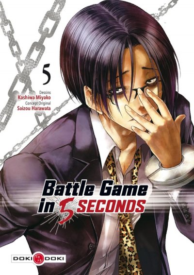 Battle Game in 5 Seconds - vol. 05 (Manga)