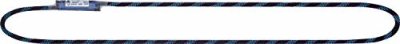 BEAL  Bloqueur escalade Jammy 50 Cm Noir/Bleu Unique