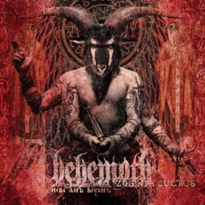 Behemoth - Zos Kia Cultus - CD