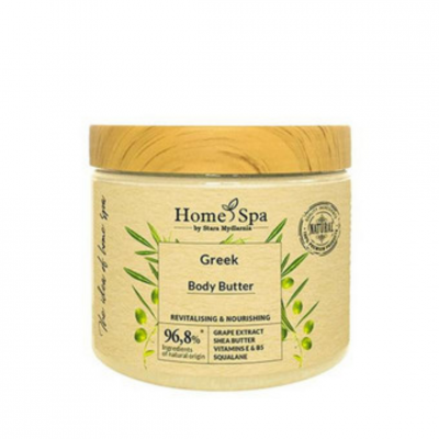 BODYMANIA Beurre corporel GREEK - 
