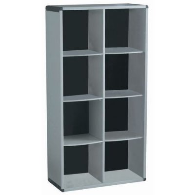 Biblioth&egrave;que modulable 8 compartiments gris clair/gris anthracite